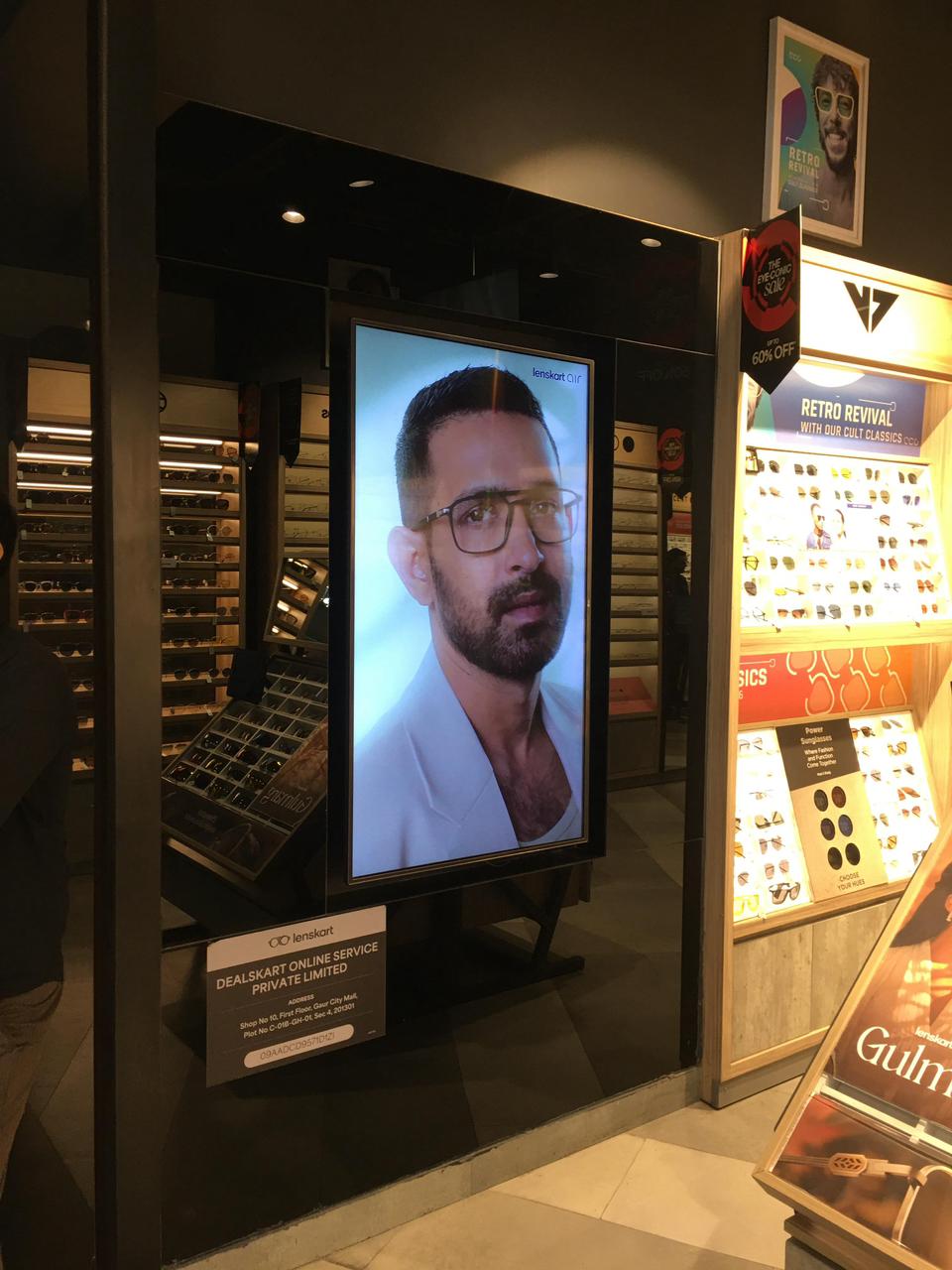 In-Store Product Display