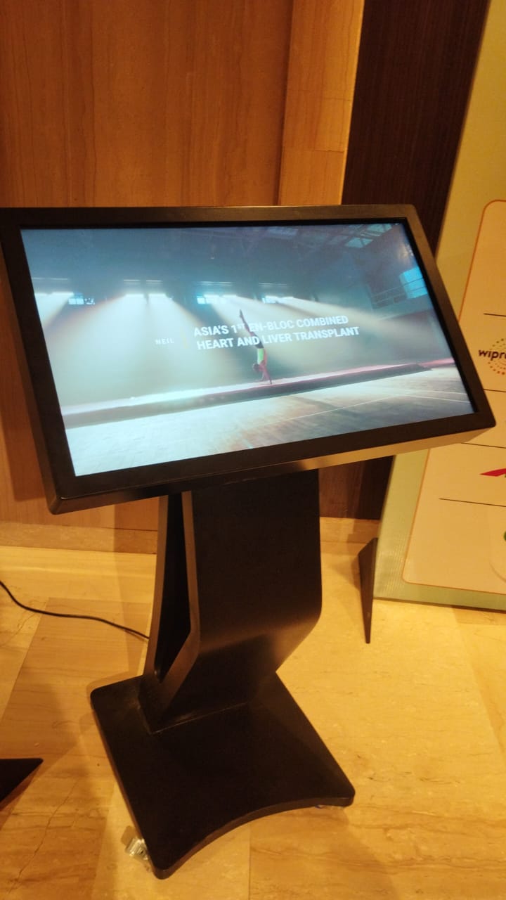 Interactive Touch Kiosk